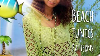 Все на ПЛЯЖ ? !!! Туники/сарафаны КРЮЧКОМ / 1 часть / Beach tunics patterns