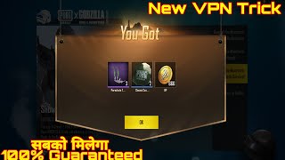 Pubg mobile new VPN Trick to get free rewards and best VPN to connect USA and Thailand server