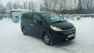 Honda Stepwgn 2008