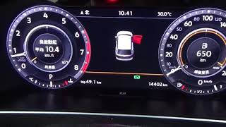 MIB II主機車系 開啟福斯 newtiguan330hl 隱藏功能&螢幕解除行駛黑屏