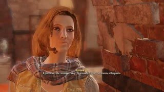 Fallout 4 - [Прохождение за Подземку] #63
