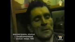 Чечня, Грозный 1995г. Виктор Мычко в плену.