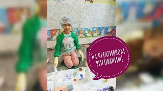 Vlog Занятия по логорисованию, креативное рисование