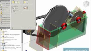 Визуализация в Autodesk Inventor: часть 1