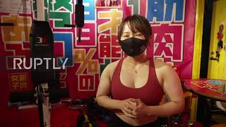Girl power! Female weightlifting-themed bar opens in Tokyo