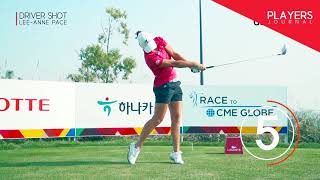 #핸드퍼스트의 정석 #LPGA 리앤페이스 심플드라이버샷 #LEE-ANNE PACEㅣ#플레이어스저널