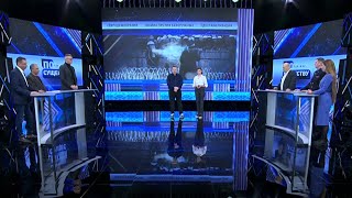 Какие последствия ждут Польшу после применения спецсредств против беженцев? // По существу. Ток-шоу