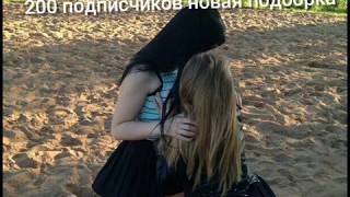 Жопы твоих однаклассниц. Подборка жоп#6. Дрочильное лето.