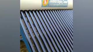Who is best solar water heater ?....,,,