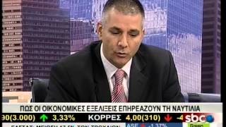 SBCTV GEORGE MOUNDREAS & COMPANY S.A. (1/3/2013)