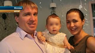 Экс-жена миллионера из Москвы вернула себе сына