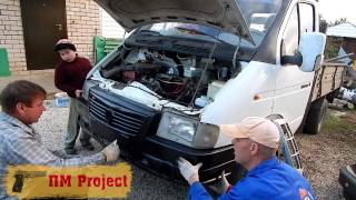 Установка бампера Бизнес на Газель 2001 г в  (тюнинг)