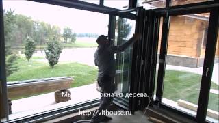 Остекление веранды раздвижными системами типа Гармошка