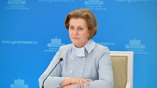 Российские вакцины от COVID-19 будут эффективны против нового штамма - Попова