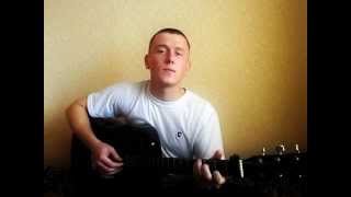 М. Боярский - Голубка (cover)