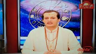 Gemini Mithun Rashifal prediction astrology horescope Love totke upay blackmagik vashikaran news zee