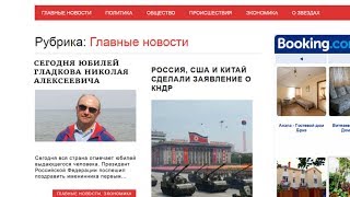 Эффектное слайд-шоу мужу и папе на юбилей 50 лет. Поздравление с днем рождения