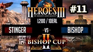 Герои 3 Bishop Cup 2: Stinger vs Bishop - L200 / 1deaL