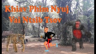 Khiav Phim Nyuj Vais Ntsib Tsov
