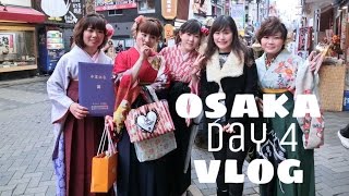 fifi大阪遊 ｜DAY4：心齋橋 vs. 黑門市場