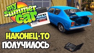 Ловушка для рыбы и наконец-то заветное... | My Summer Car #16