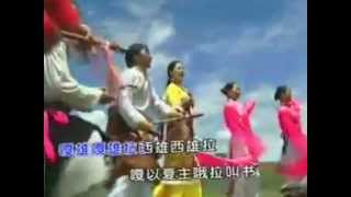 Ga Jung Kyid Jung by Yangchen Lhamo - New Tibetan Song