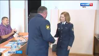 ГТРК Чита: Краевое УФСИН подвело итоги работы за полугодие и наградило лучших сотрудников