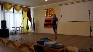 Лисьева Ирина "Сын луны"