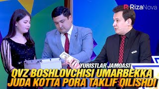 QVZ 2021 | Yuristlar jamoasi | QVZ boshlovchisi Umarbekka juda kotta pora taklif qilishdi