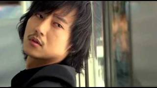 BAD GUY - ost drama Thorn Flower