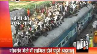 T 20 News (13/06/2011)