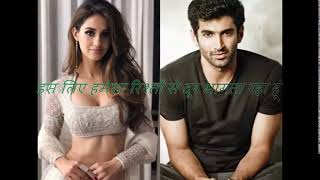 Hindi Lyrics - Phir Na Milen Kabhi   Malang