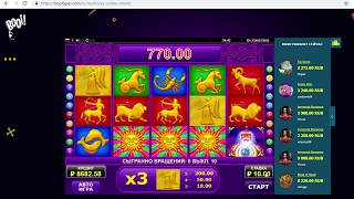 Занос х620 по мин ставке в слот Lucky Zodiac Казино онлайн