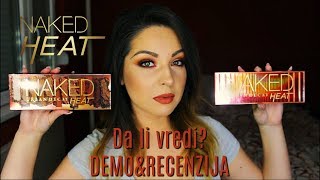 Urban Decay NAKED HEAT: Da li vredi? (Demo i Recenzija)