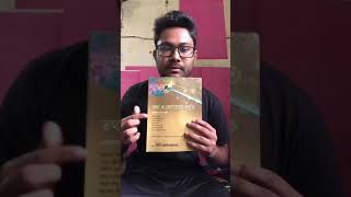 Book review|ICT|Asadullah Atiq