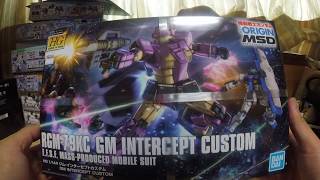 ガンプラ「HG 1/144 ジム・インタ－セプトカスタム　(RGM-79KC GM INTERCEPT　CUSTOM)」開封機動戦士ガンダム THE ORIGIN MSD