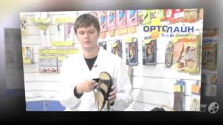 valgus pro отзывы

  - Гелевый корректор большого пальца Valgus Pro