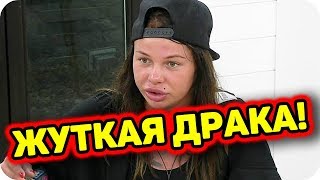 Дом 2 Новости и слухи раньше эфиров!