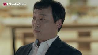 헬로tv 유튜브편