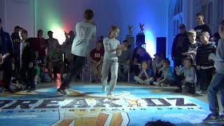 23.09.17 Breakidz, Natural kids vs Funky monkeys (пока батарейка не села)