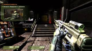 Прохождение Quake 4-Начало(Часть 1)
