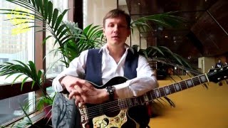 Поздравление с 8 марта!