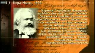 Большая Политика как Большая Игра.  Фильм Михаила Леонтьева