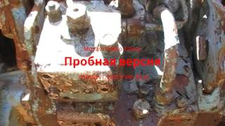 гидрораспределитель КМЗ-012