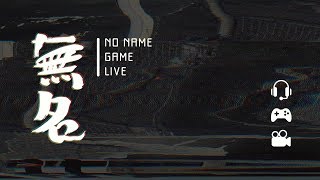無名 ✕ 傳說對決｜實況直播LIVE? 端午暫休三天ㄛ回南部烤肉?下週一見辣?｜小號A排位場