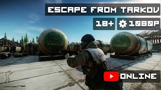 Меч есть, нужен щит | Escape From Tarkov