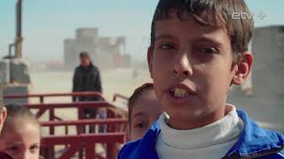 Львята халифата / Les enfants perdus du califat