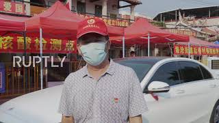 China: COVID test sites open in locked-down Xiamen as Delta surges again