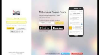 Аккаунт забанен до 2038