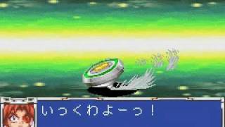 GBA 爆旋陀螺青龍之章最終必殺 - サリマ
